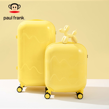 Paul Frank/大嘴猴行李箱女小型2024新款拉杆箱轻便登机旅行箱子