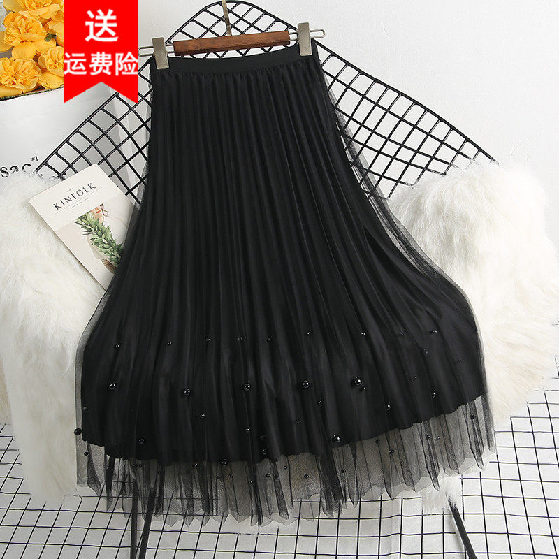 金丝绒半身裙女春秋中长款双面网纱a字两面穿百褶钉珠超火纱裙子