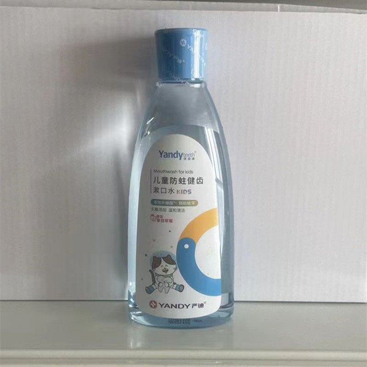 严迪儿童漱口水杀菌防蛀牙无氟无酒精抑菌清新除口臭气宝宝3-12岁,洗护清洁剂/卫生巾/纸/香薰,漱口水,淘宝优惠券,粉丝福利购,淘宝优惠卷