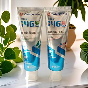 严迪高氟牙膏含氟正畸焕白牙套整牙矫正牙齿护齿防蛀龋齿脱矿防护