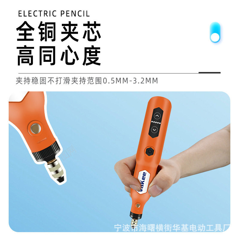 厂家新品直销电动迷你电磨机小型打磨机玉石切割抛光充电钻雕刻