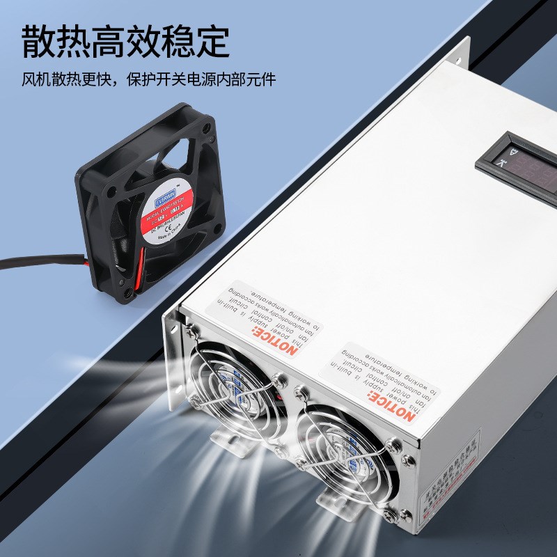 开关电源24V12V36V48V80V电压电流数显MSE0-150伏100A电位器调节