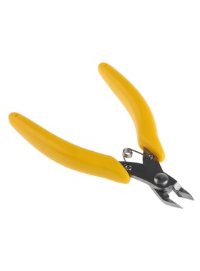 RS PRO 46件装精密螺丝刀刀头套件RET0004  668-5727家用内六