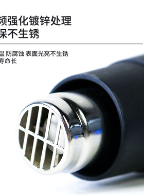 路贝斯供应路贝斯调温热风枪1800W两档烤枪工业级 热收缩110V