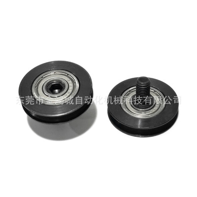 MBFA 圆皮带惰轮S45C 铝合金MBFNA 窄幅型 外螺纹型 ENU51 ENU61