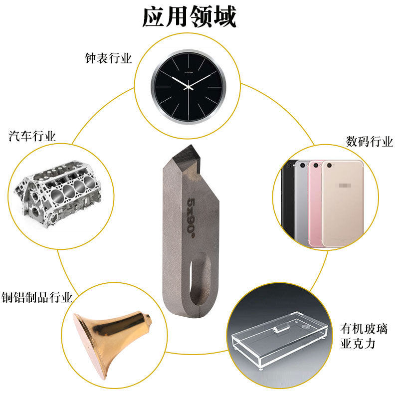 誉和PCD钻石车花刀90° 铜铝合金数控雕刻刀具 CNC聚晶金刚石批花