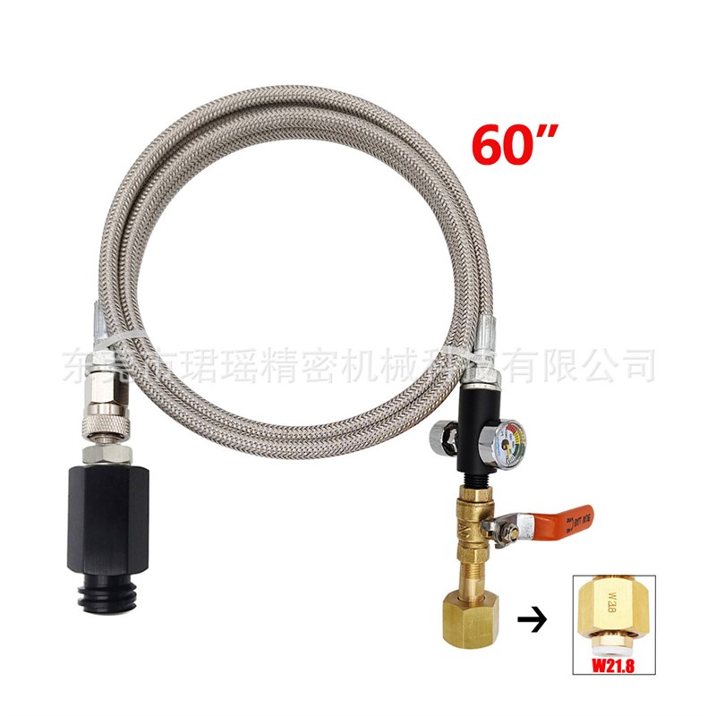 Sodastream苏打水机气泡水机接CO2大气瓶钢编过气管