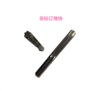 5.32mm整体非标超硬销售 5.31mm 钨钢铰刀 5.30mm sds5.29mm