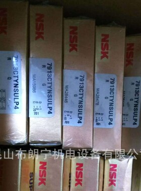6007ZZC2 BL306Z N1011RXTPCCG12P4YU17 200TAC29DPN7+LC7轴承
