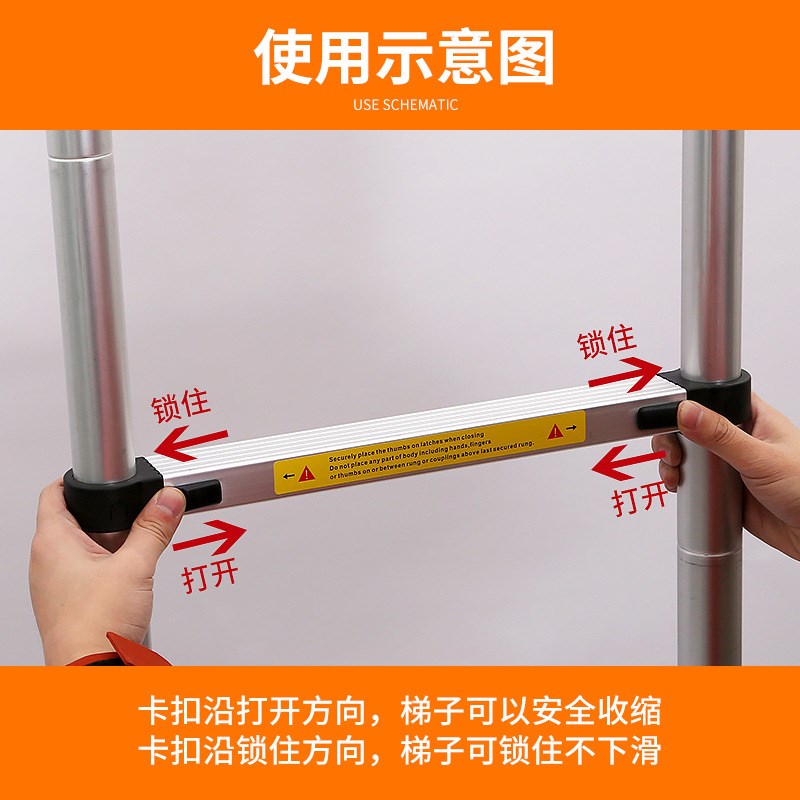 3.8M加厚 铝合金伸缩梯子 工程梯 家用单侧伸缩梯 铝合金梯子