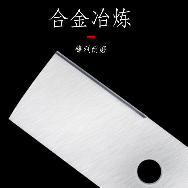 割草机刀片进口锰钢一字锯齿圆菱形除打草电动割草砍草机配件大全图片