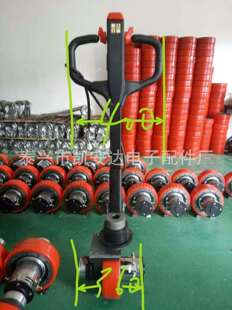 转向座总成 厂家供应 手柄 控制 升降平台配件 升降平台驱动