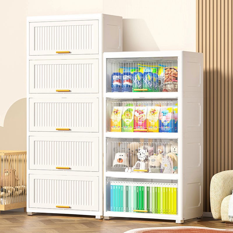 70CM宽翻盖式收纳柜透明零食置物架厨房用具储物柜儿童玩具五斗柜