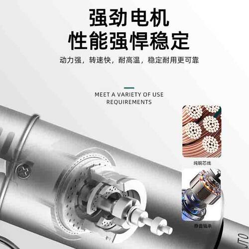 正反转电磨机抛光机打磨玉石雕刻工具电钻小型手持电动微型雕刻机