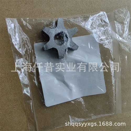 适配ECHO爱可PPF-235ES高枝油锯高空修枝锯链轮齿轮