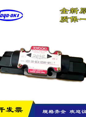 丰兴 TOYOOKI叶片泵HVP-VC1-F30A3-B-034 HVP-VC1-F26A2-A