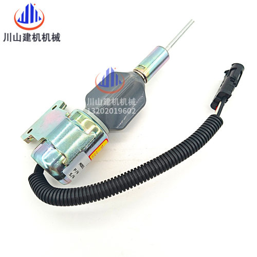 适用现代R220-5R210-3挖掘机配件康明斯熄火电磁阀开关393253024V