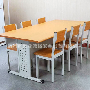 学校图书馆阅览室桌椅书店会议室培训阅读桌钢木办公桌椅开会桌子