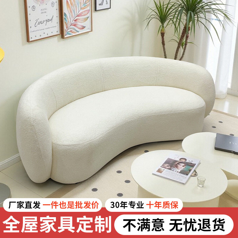 腰果元宝沙发服装店休息区布艺沙发接待弧形酒店沙发公寓沙发异型