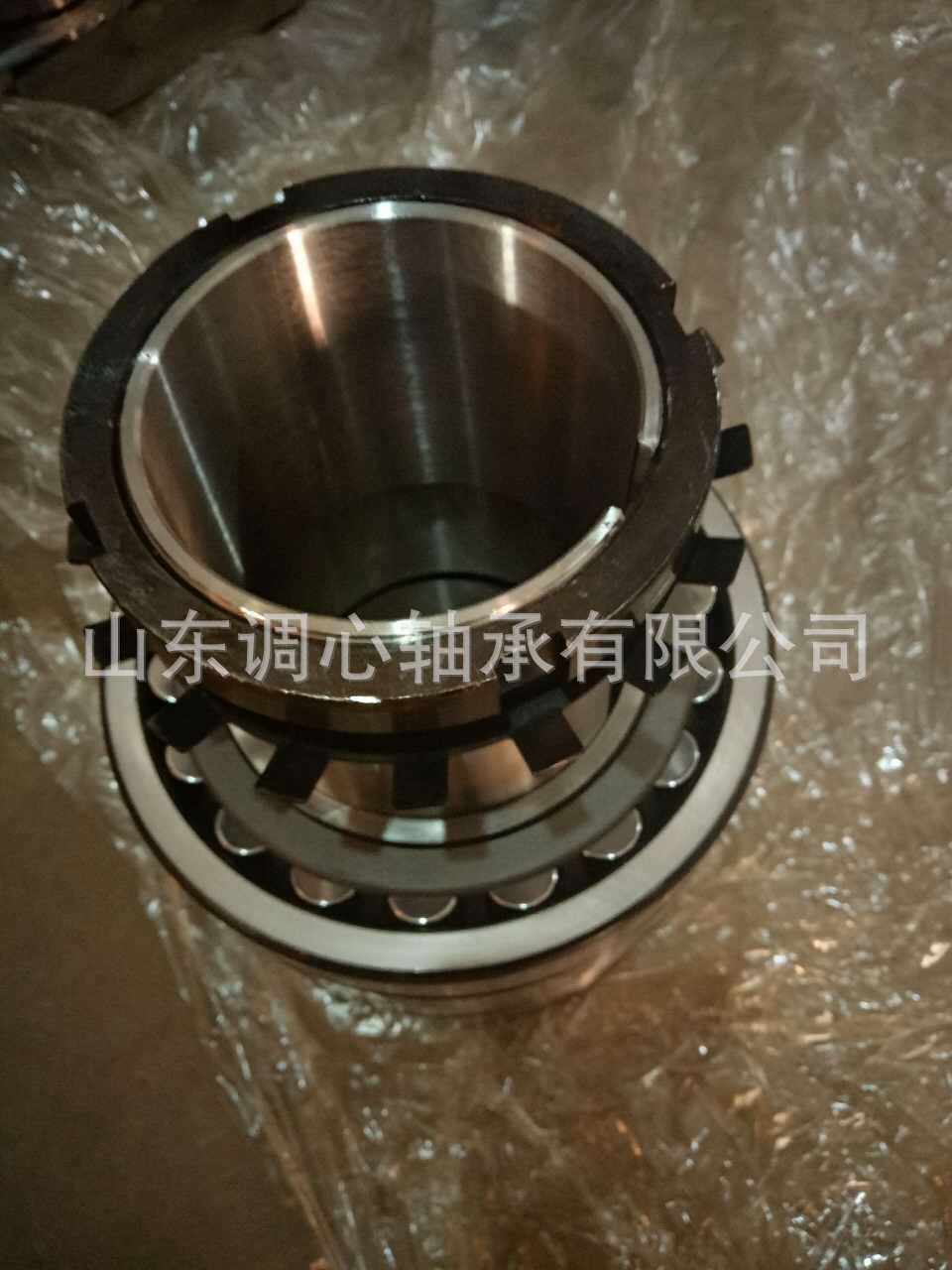 带锥度调心滚子轴承22248CCK/W33 订做非标轴承