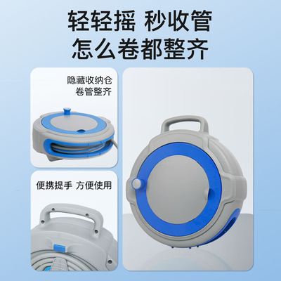 花园浇花水管水枪自动洒水喷头园艺浇水浇菜洗车家用庭院套装