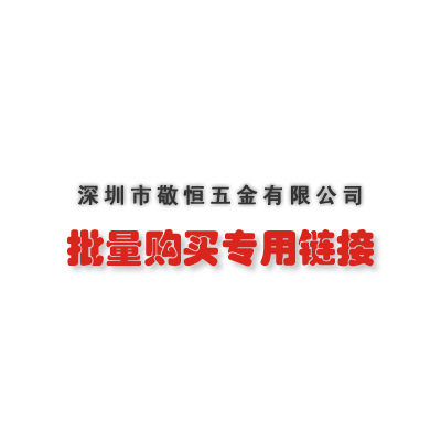 70pcs/盒 M4/M5/M6混装锌合金有头家具外牙螺母盒装
