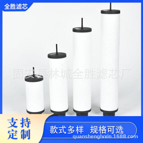 ZD7182001众德真空泵滤芯油雾过滤器机型V0140 V0250B