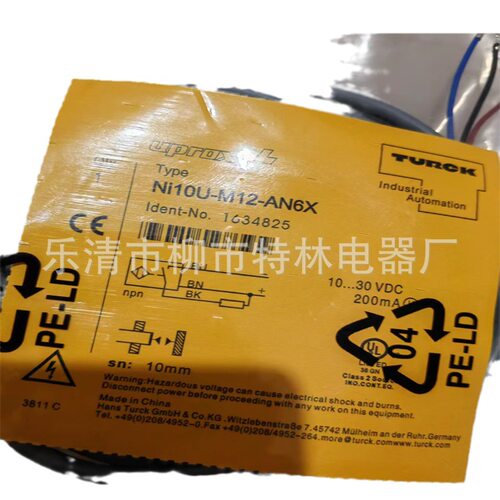 销售    接近开关 NI10-G18-AP6X电感式