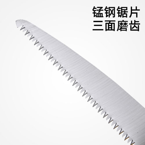 手工锯家用园林锯伐木锯木工锯折叠锯子树枝木锯果树锯工具园艺锯