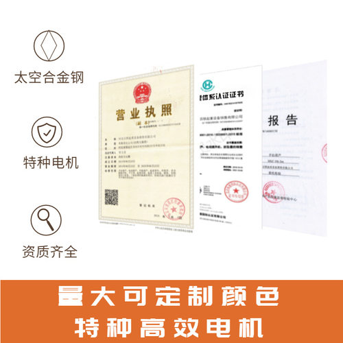 DHS环链电动葫芦1吨2吨3t链条电葫芦吊机起重小型电动葫芦提升机