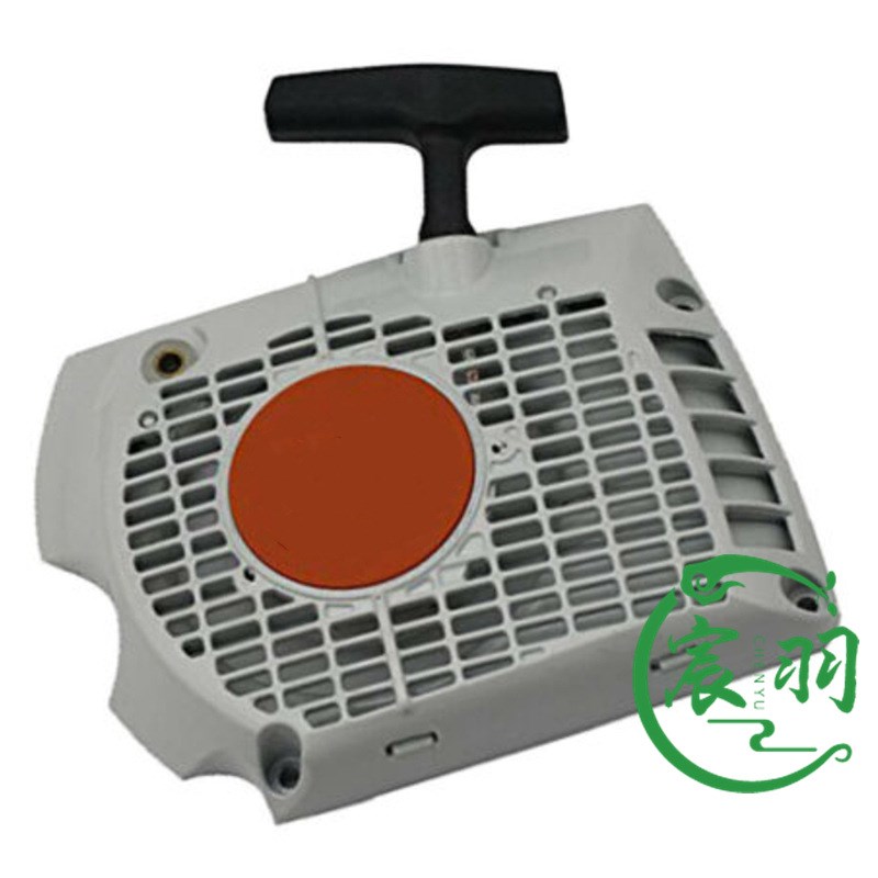 MS341 MS361拉盘 启动器 手拉器 启动总成 起动器油锯配件