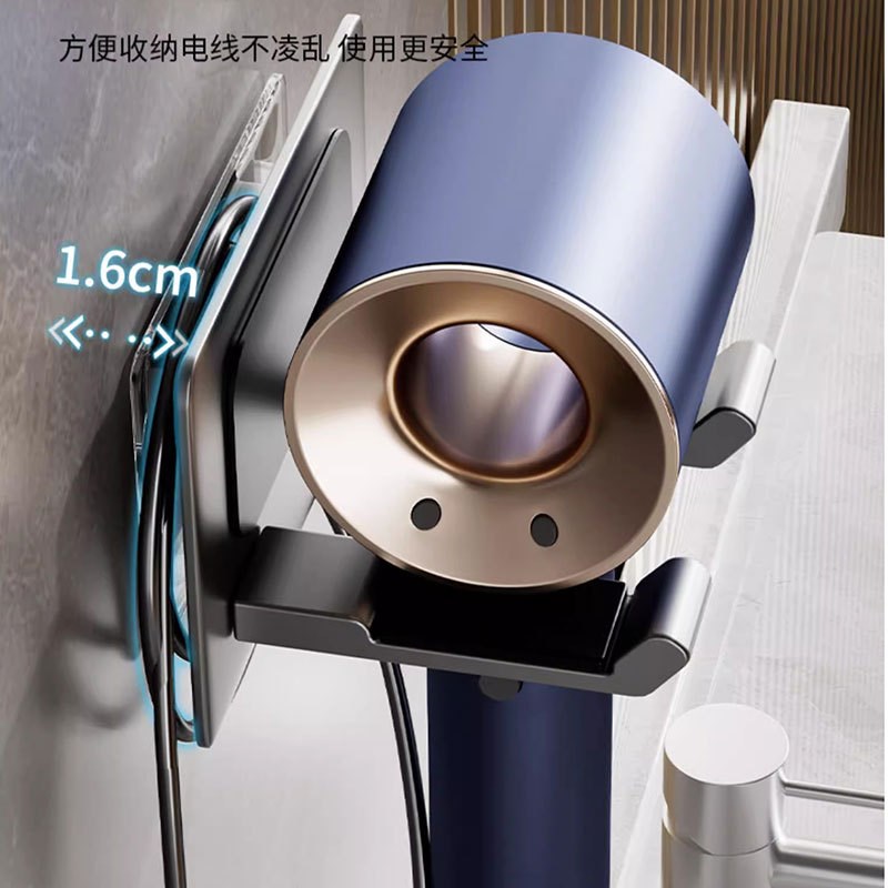 吹风机置物架免打孔卫生间电吹风挂架浴室壁挂式风筒支架收纳神器