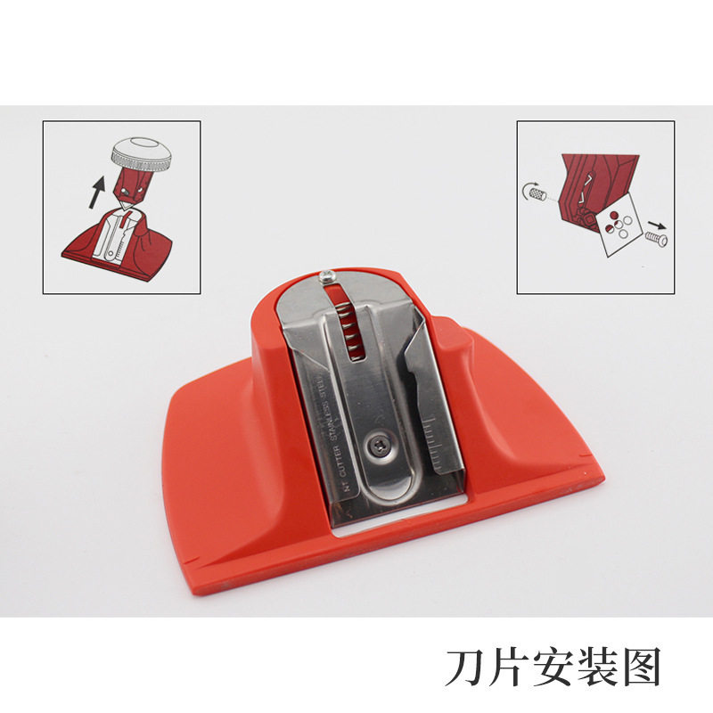 nt cutter 45度斜边切割器bmc-45p替刃/相框卡纸刀四角刀片