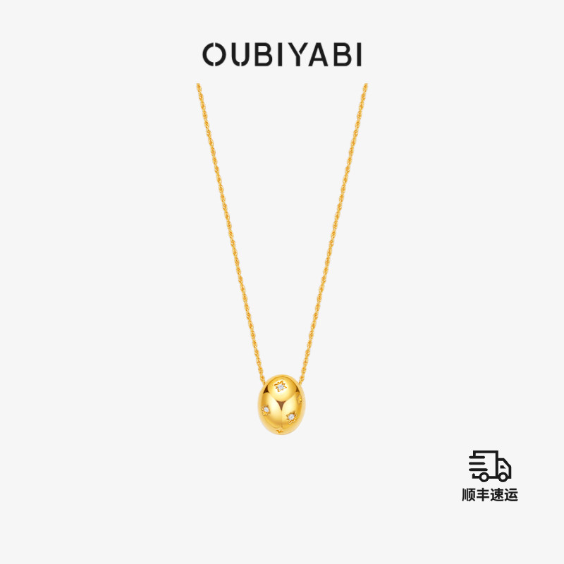 徐浩同款OUBIYABI欧比雅比焦点星芒华子大金蛋吊坠长项链毛衣链女