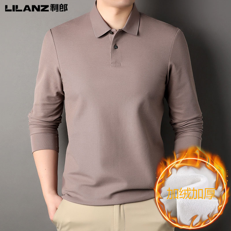 利郎官方长袖t恤男秋冬季加绒加厚高端丝光棉打底百搭抗皱POLO衫
