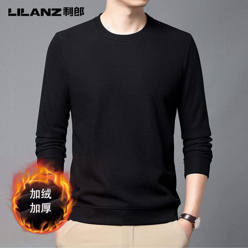 利郎长袖t恤男秋冬时尚休闲青年圆领纯棉加绒加厚打底衫保暖卫衣
