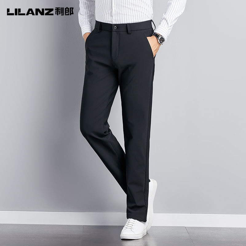 利郎官方休闲裤男士春秋季青年商务正装西裤垂感抗皱直筒百搭长裤