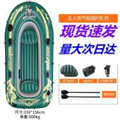河北皮划艇冲锋舟钓鱼船捕鱼船耐磨气垫船橡皮艇充气船4人3人加厚