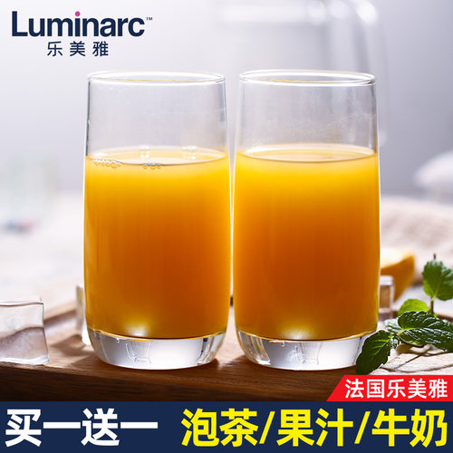 乐美雅玻璃杯家用牛奶早餐喝水
