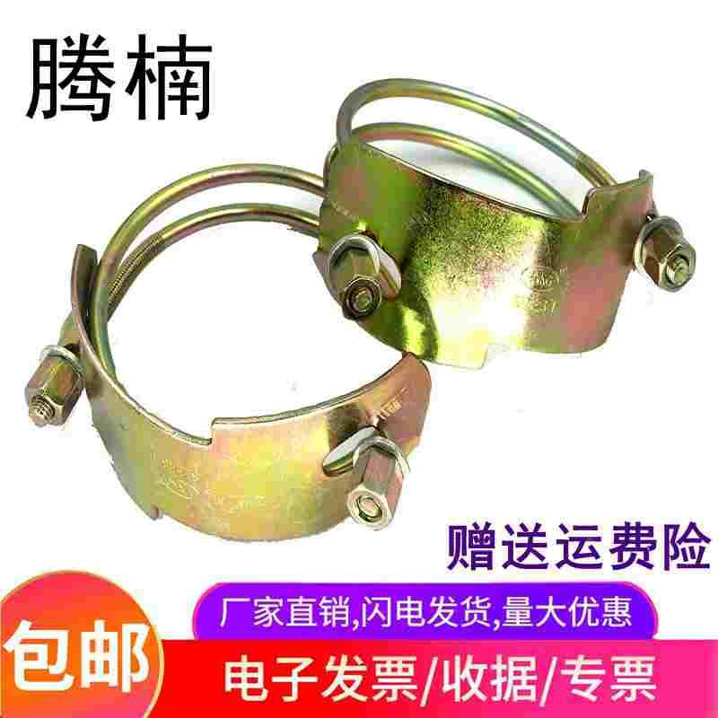 腾楠老虎夹喉箍强力卡箍铁箍镀锌重型电线杆钢丝箍水泵强力抱箍
