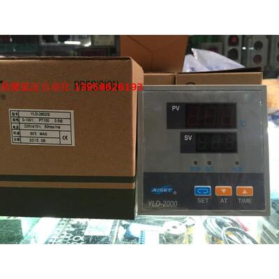 AISET上海亚泰仪表 YLD-2602G PT100型 YLD2000 智能温控仪