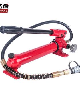 雅恪尚手动液压泵便携式小型液压泵高压泵浦油压泵CP-390红色