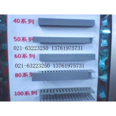 配电箱柜PVC走线槽 60X55MM 高X宽 60X60 6080灰色线槽 60100线槽