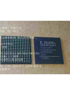XC3S1200E-4FTG256I XC3S1200E-4FTG256C/4I XC3S1200E BGA 原装