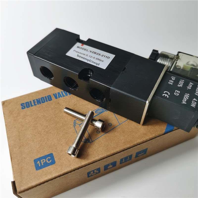 电磁阀VZB25-211D VJB25-212D VJB25-112D换向阀二位五通板式