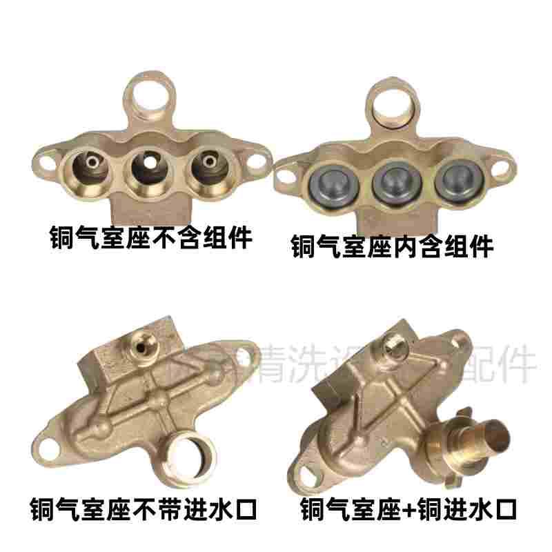 黑猫熊猫高压清洗机水泵洗车机泵头气室座55型58型 铁块铜块全铜