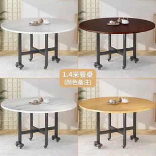 通虎大圆桌家用10人饭桌酒店餐桌带转盘饭店家庭聚餐火锅桌子可折