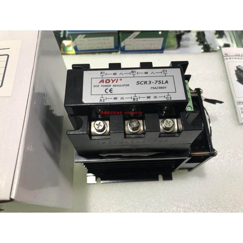 AOYI奥仪 SCR3-75LA (三相四线）简易型三相电力调整器 调压模块