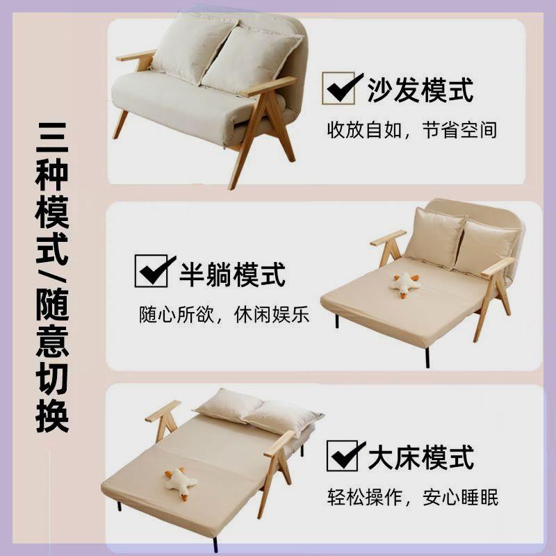 实木沙发床客厅阳台可折叠多功能单人家用小户型伸缩床双人小沙发