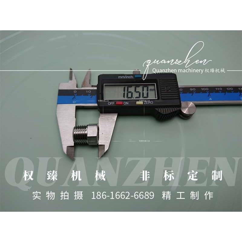 不锈钢304美制补心卜申内外螺纹内外丝变径管接头 1/8NPT-1/4NPT